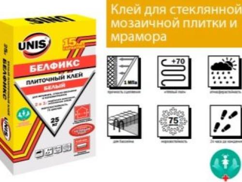 Как клеить плитку на гипсокартон. Шаг 3 09 Как клеить плитку на гипсокартон. Шаг 3 09