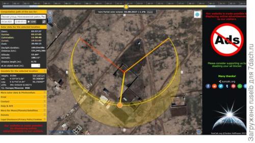 Как создать комфортное и уютное пространство на участке 12 соток. Помогите распланировать участок 12 соток. Как создать комфортную, эстетически привлекательную и функциональную среду?