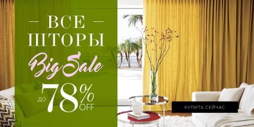 В какой последовательности делают ремонт в квартире. Ремонт от А до Я: последовательность работ в квартире