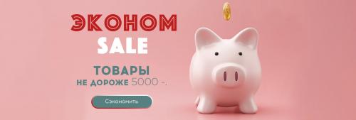 С чего начать ремонт в квартире вторичного жилья пошагово. Ремонт от А до Я: последовательность работ в квартире