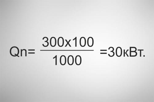 Как определить необходимую мощность циркуляционного насоса для отопления. Характеристики для расчета