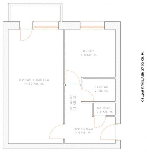 Однокомнатная квартира с неполной стационарной перегородкой. Варианты стилей дизайна для угловой квартиры 04
