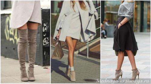 С чем сочетать бежевый цвет в одежде. Большой обзор по бежевому цвету в одежде: как носить, с чем сочетать, кому идет