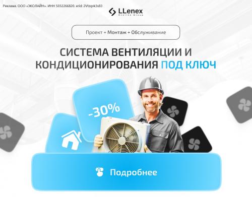 Какие факторы следует учитывать при выборе дизайна перепланировки комнаты в кухню