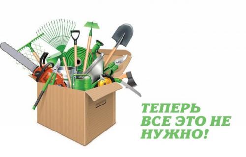 Какие трудности могут возникнуть при переходе на природное земледелие