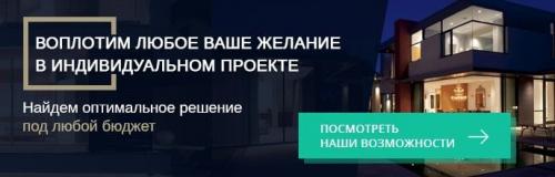 Пенобетон 300 + кирпич 120 утеплять нужно. Как определить энергоэффективность стен дома 05 Пенобетон 300 + кирпич 120 утеплять нужно. Как определить энергоэффективность стен дома 05