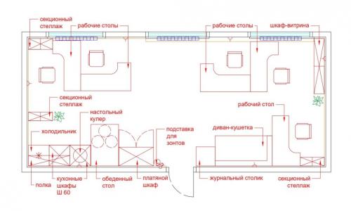 Маленький кабинет с диваном в интерьере. Удобный офис для 5 сотрудников на 32 квадратах