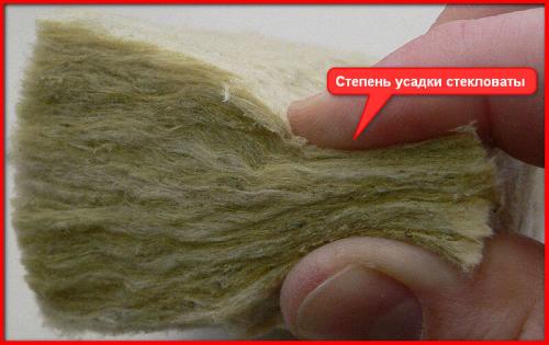 Что лучше стекловата или минеральная вата. Стекловата и минвата в чем разница