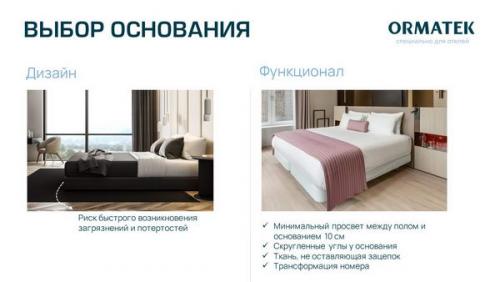 Создай свой дом мечты: пошаговое руководство за 30 дней 04 Создай свой дом мечты: пошаговое руководство за 30 дней 04