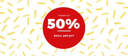 Как использовать основы визуального дизайна в проекте. Контраст