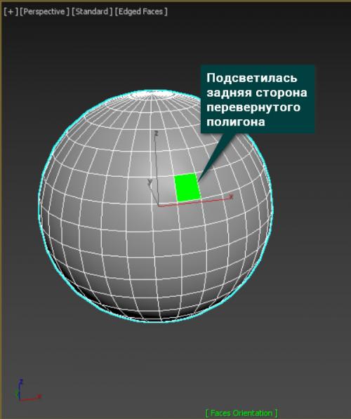 Пошаговое руководство: как создать 3D проект квартиры своими руками 13 Пошаговое руководство: как создать 3D проект квартиры своими руками 13