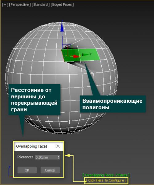 Пошаговое руководство: как создать 3D проект квартиры своими руками 14 Пошаговое руководство: как создать 3D проект квартиры своими руками 14