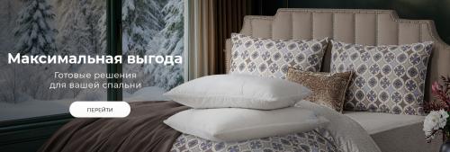 Как учесть бюджет при создании дизайн-проекта. Как рассчитать стоимость дизайн-проекта и от чего она зависит