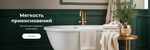 Как учесть бюджет при создании дизайн-проекта. Как рассчитать стоимость дизайн-проекта и от чего она зависит