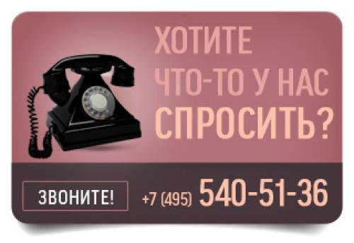 Как пеноблоки показывают себя в условиях низких температур. Какова минимальная температура кладки газосиликатных блоков?