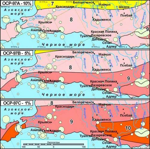 Выдерживают ли пеноблочные дома землетрясения. Про сейсмостойкое строительство