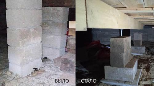 Прогнулись деревянные балки перекрытия. Половые проблемы деревянных перекрытий. Устраняем батутность, прогиб, уклон