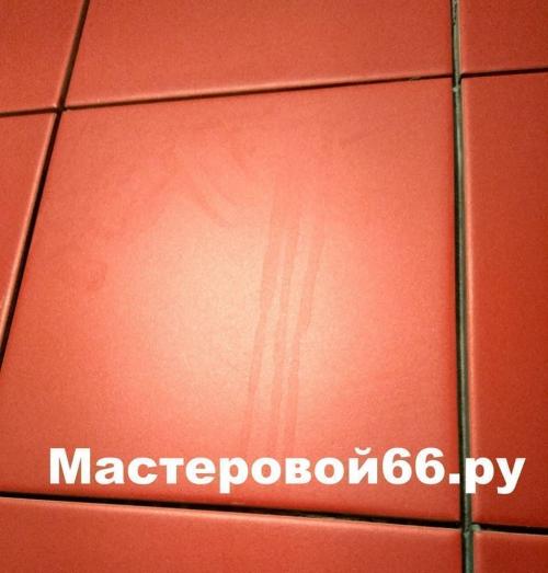 Лучший способ удалить грунтовку глубокого: простая инструкция 01 Лучший способ удалить грунтовку глубокого: простая инструкция 01