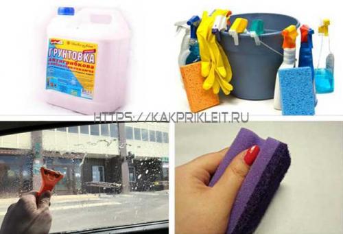 Как избежать царапин на стекле при удалении грунтовки. Профилактические меры