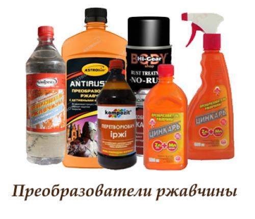 Как подготовить стеклянную поверхность перед удалением акрилового грунта. Декупаж на металле: чем грунтовать