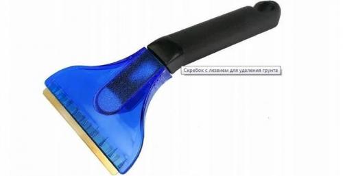 Полное руководство: как отмыть окна после ремонта от грунтовки 01