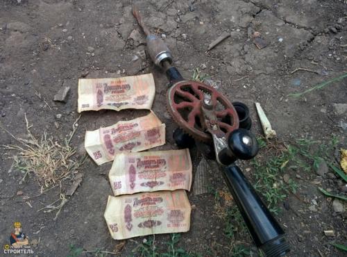 Обнаружение дрели, принадлежащей моему деду, оказалось приятным сюрпризом. 04