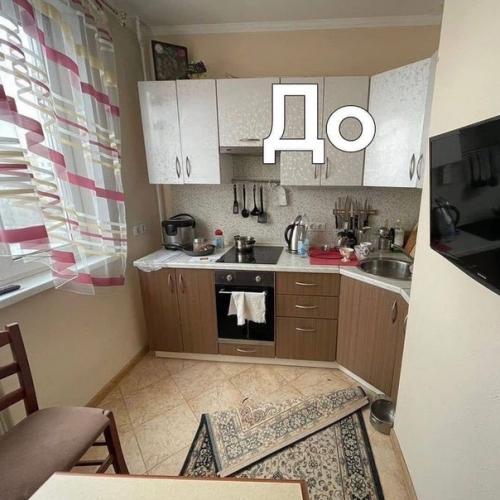 Давно мечтала о ремонте на кухне, и вот наконец - то свершилось.