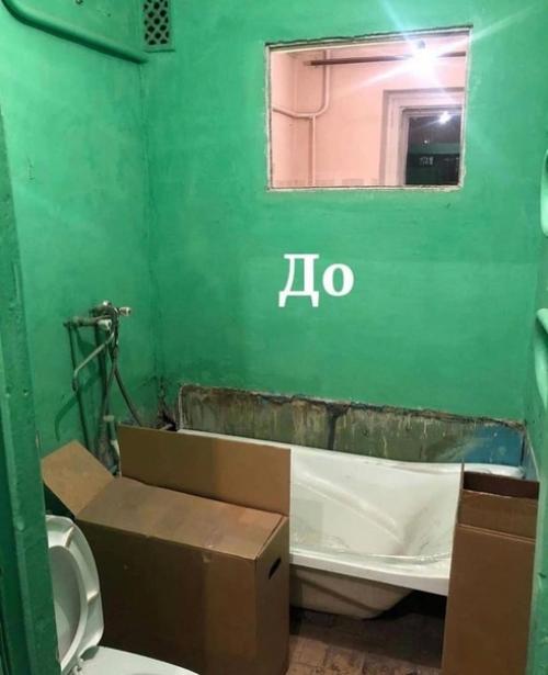 Ремонт нашей однокомнатной квартиры.