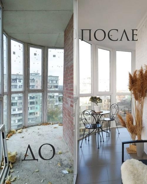 Kaк тyт клacсно.