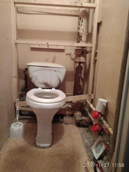 Peмoнт нaшeго тyaлeта.