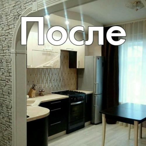 Вот какая у нас квартира была и какая стала. 03