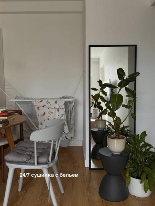 Если вам кажется, что у других дома всегда идеальный порядок, то вам кажется. 03