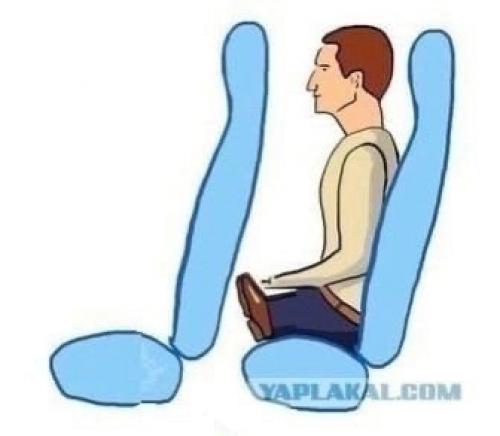 Как говорится, всё сделали для людей. 02