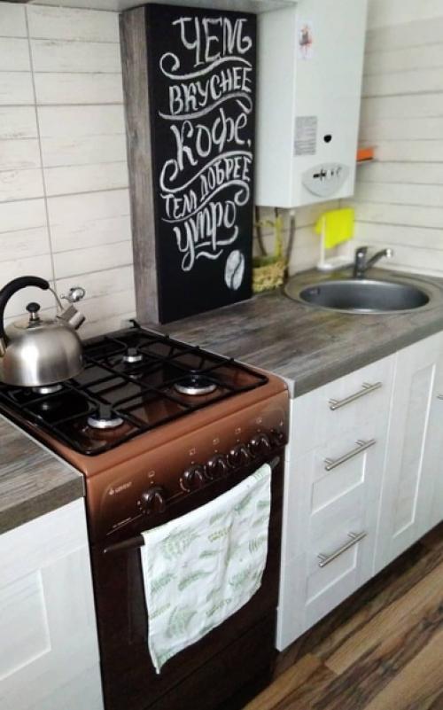 Здравствуйте!  Моя кухня. 02