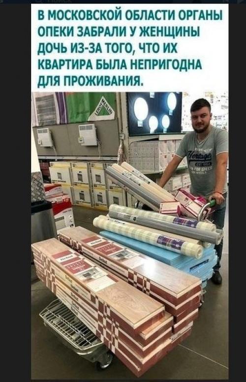 Как то все слишком сказочно звучит.