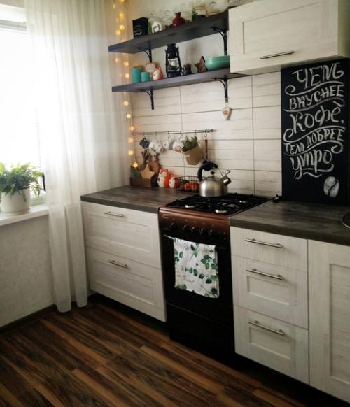 Здравствуйте!  Моя кухня.