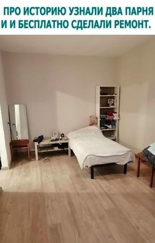 Как то все слишком сказочно звучит. 02