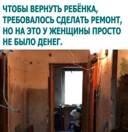 Как то все слишком сказочно звучит. 01