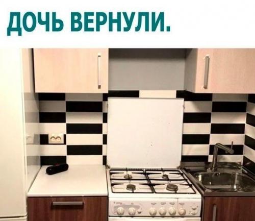 Как то все слишком сказочно звучит. 03