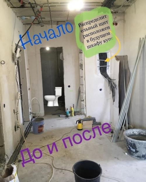 Показываю от начала и до конца процесс ремонта в нашей прихожей.