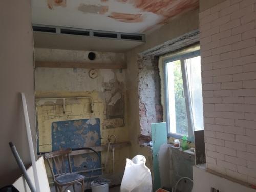 Волшебное преображение кухни. 01