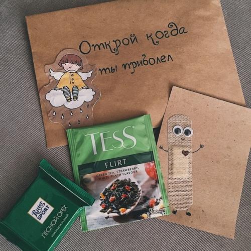 Самые оригинальные и очень креативные поздравлявшки для близкого человечка.