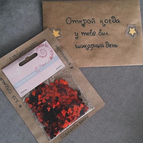 Самые оригинальные и очень креативные поздравлявшки для близкого человечка. 06