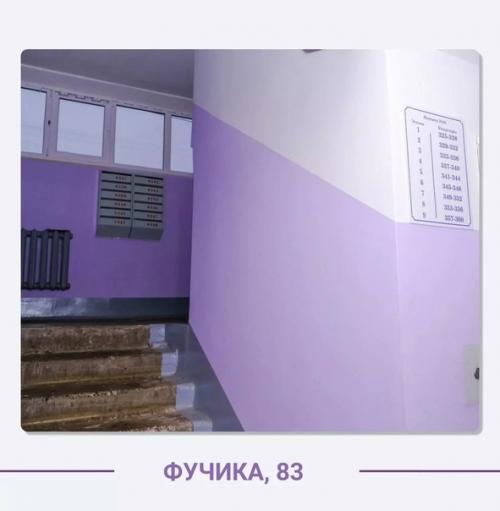 В Казани началась практика окрашивания подъездов в яркие сиреневые и розовые цвета. 02