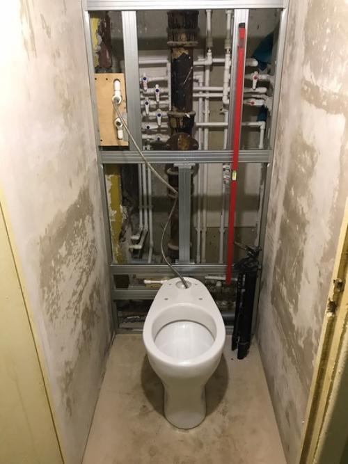 Процесс ремонта моего санузла. 01