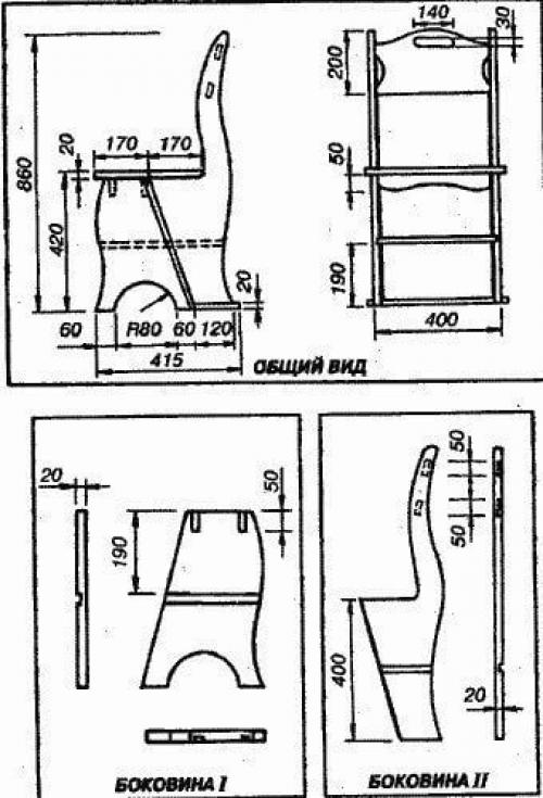 Вроде бы стул, но в то же время стремянка, очень необычно. 02