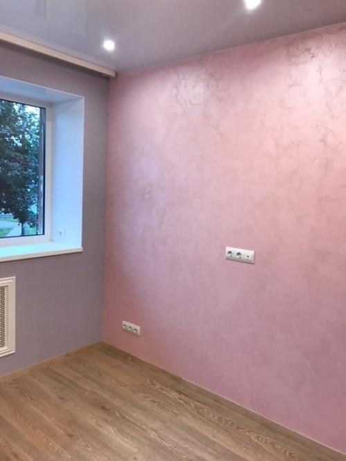 Xрyщёвкa 61 кв. 09