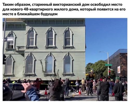 Вот ведь мужик заморочился. 400. 05