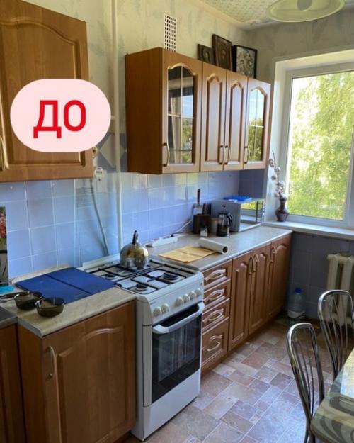 Двухкомнатная квартира на 45 кв.