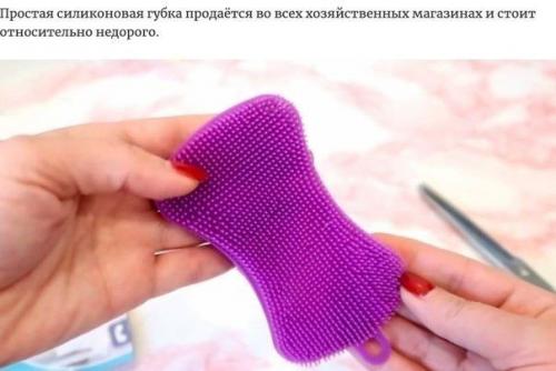 Небольшой лайфхак, как максимально чисто постирать вещи. 01